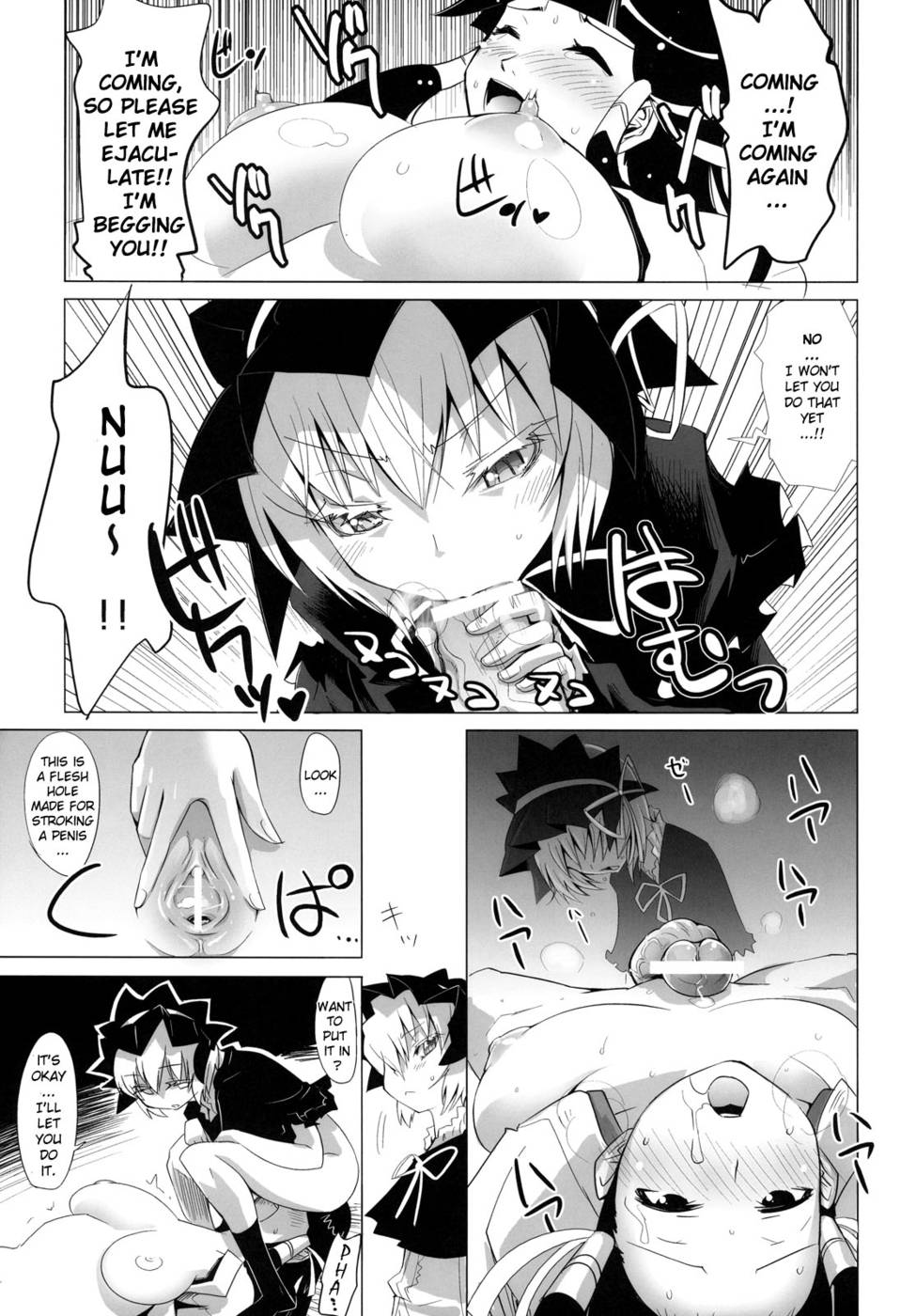 Hentai Manga Comic-Arcana Juice-Chap2-26